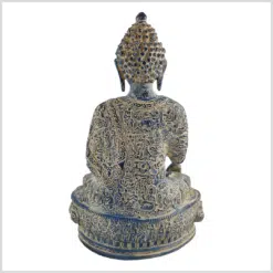 Erdender Buddha Lapisblau 33cm Life 4kg hinten