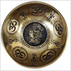 Herzchakra Klangschale Shiva 1445g 22,5cm F3# 181Hz Oben